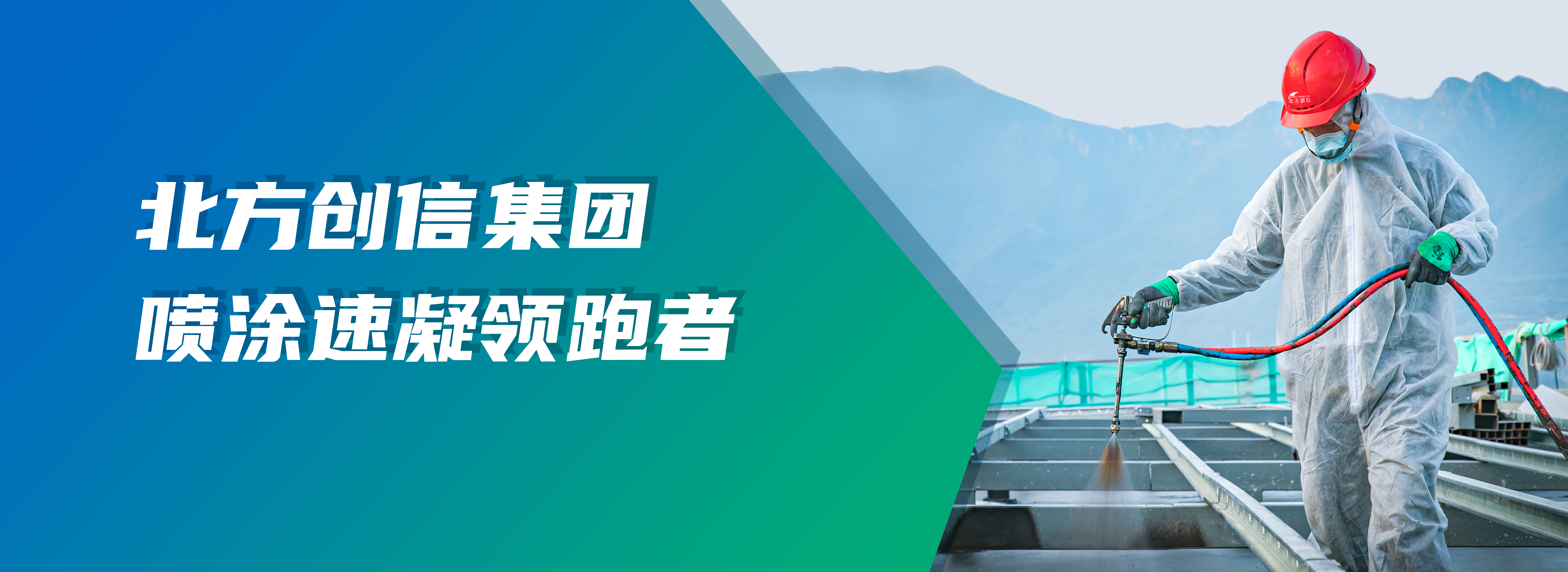 首页- 尊龙集团中国官网入口