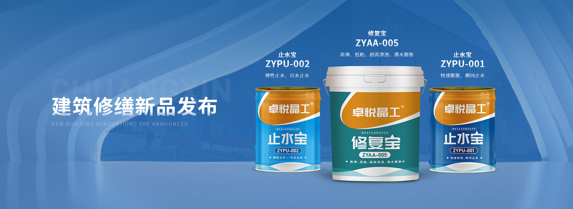 首页- 尊龙集团中国官网入口